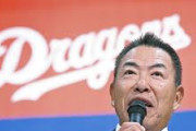 中日・井上新監督「『負けても客が入る』ことに甘えず、勝つチームをつくりあげたい」