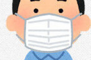 マスク「髭剃らなくていいです」「不細工隠せます」「歯磨かなくていいです」?これ