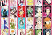 Kindleストアで集英社の少女マンガが66円に KADOKAWAのマンガ･ラノベ40%以上ポイント還元は12日までか