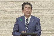 日本政府､緊急事態宣言の期間を1か月程度延長へ