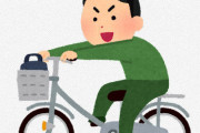 チャリ「1万円です」「維持費0です」「60km/h出ます」「渋滞はまりません」←これが天下取れない理由