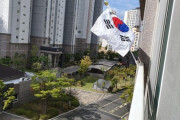 「見たらイライラした」韓国旗が複数燃やされる。これは本当に申し訳ない