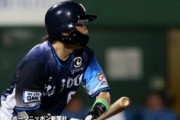 2021.7/7-試合結果【西武×日本ハム】(旭川)は1-2で西武が負け・・・先発高橋光成が7回2失点と粘りの投球をし、5回に源田のタイムリーを打つが逆転ならず。。。西武、5連敗。