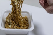 10年ぶりにカップ焼きそば食べたくなったんやが！！！どれがいいんや！！！