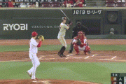 【広島対巨人7回戦】広島・菊池ファインプレー！！！！！