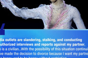 日本のフィギュアスケートのスター 羽生結弦はパートナーとの離婚…パートナーは様々なメディアから中傷を受け ストーカー行為や無許可インタビューの被害に…。