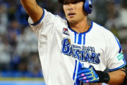 大田泰示　現役引退決意　現役続行の道探るも断念…希代のスラッガーがバットを置く