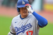 今後日本人がMLBで大谷に勝つには何をしたらいいの？