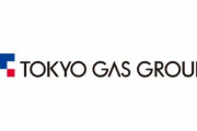【悲報】東京ガス、子会社の不正アクセス被害でなんと『416万人分』という桁違いの個人情報が流出した可能性・・・　最近こういうの多すぎないか・・・？？