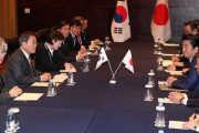 韓国政府、文大統領発言中に欠礼を犯した日本に強い遺憾表明＝韓国の反応