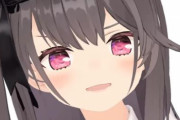 朝凪先生がデザインするVTuberの中の人を募集ｗｗｗｗ募集要項：メスガキが得意、もしくはなりたい方