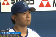 DeNA今永投手が昨日の試合後に語ったこと「攻撃陣にリズムを持ってこれたのか？とか無駄球がどうとか、負けた時に改めて学ぶべき点が沢山ある」
