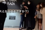 【閲覧注意】イケメンTikToker、街で声かけた女を100%抱けてしまう