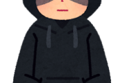 【大至急】30歳超えたおっさんがパーカーで出歩くってやばい？ｗｗｗ
