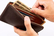 【実際】「財布」に金かける意味って、、、あるんか？？？