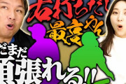 里崎「ヤクルトは西浦と西田をトレードに出した方がいい」