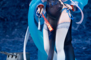 《アズールレーン》フィギュア「ベルファスト 彩雲の薔薇Ver.」予約開始！扇子を片手に上品な微笑みを浮かべた姿を立体化