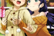 【画像】小泉花陽ちゃん、意外とスケベな身体をしているｗｗｗｗｗ【ラブライブ！】
