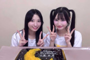 『チームS勝ったよー!!ありがとうー！！！！😭💖』など、SKE48 17周年コン 1日目 出演メンバーSNSまとめ チームS　その2　