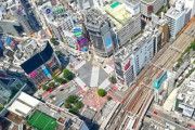 渋谷勤務なんやけどどこに住めばええ？
