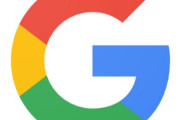 【画像】Googleの入社試験問題、レベチ