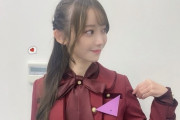 【乃木坂46】黒見明香、ブログタイトルがドンピシャすぎて草。