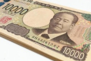 政府･与党｢2万円給付じゃ不満か？4万円はどうだ！｣ マイナンバーとひも付けた｢公金受取口座｣活用も
