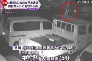 【悲報】工場、2ヶ月で3回しか出勤しない派遣をクビにしたところ放火されて全焼🔥