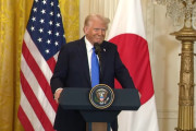 【朗報】トランプ関税、日本だけ回避