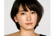 ＜伝説の美少女ランキング＞美貌の持ち主は一体誰？3位広瀬すず、2位新垣結衣、1位は？★2