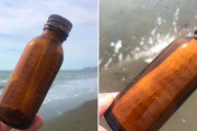 海岸を散歩してた人が手紙が入ってる小瓶を発見 → 中を開けて読んでみると・・・ 「怖い話を思い出して震えてる」「別の意味で怖い」