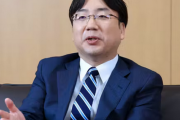 任天堂社長「最近あたかも当社が公表したかのように次世代機の報道がされる」