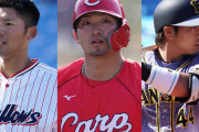 広島鈴木誠、阪神梅野が打率5割超え　燕西浦が驚異の4発…セ週間ベストナインは？