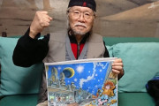 【レジェンド漫画家】松本零士が死去、85歳　「宇宙戦艦ヤマト」「銀河鉄道999」など