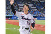 イチロー「青木宣親は『同じ時代、同じ条件でどちらがよりヒットを打てるか』競いたかった選手」