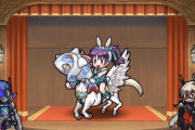 【FEH】まずこれ一瞬フィルが乗ってるの変な生き物に見えてビビった