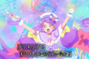 【プリキュア】プリストminiが心斎橋に期間限定オープン！！もこもこコーラルかわいい！！