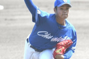 他球団スコアラー「根尾（24）は投手としては厳しい。しかし野手としてはもっと厳しい」