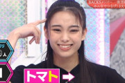 【櫻坂46】えんぴかちゃん、わかりやすく困惑する姿が可愛いw