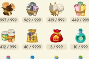 【ポケ森】不足しがちになるから素材はめちゃくちゃ買ってるわ【どうぶつの森 まとめ】