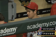 大谷翔平　「2番・投手」から降板後右翼へ　今季最長7回1失点10K、4の1　チームは3連勝ならず