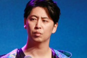 ニューヨーク・屋敷、“職業差別”と炎上した件を謝罪「すいませんでした。『誰々が言ってた。こうらしいよ』っていうのが封じられた」