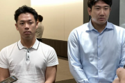 【特例導入】流石に選手会もキレたか！？投げ抹消に関する〝先発特例〟が来季から導入へ