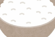 白米を大量に食う方法教えてくれ