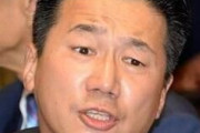 【#福山哲郎議員に抗議します】福山哲郎議員、やらかした結果ｗｗｗｗ