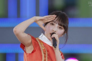 【乃木坂46】お前らの中に『二の腕』が好きだってオタク様はいませんか？