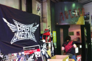 BABYMETAL初ワンマンは今は亡き難波ロケッツ
