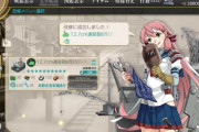 【艦これ】1月に1万ぐらいネジ課金しようかなって思ってきたわ
