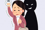 【痴漢】若年層、10人に1人が痴漢被害　鉄道関連7割、内閣府が初調査