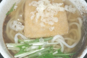 太秦のうどん店、ヴィーガンの外国客に「お湯に醤油だけ入れて」と言われショック、植物で出汁を開発